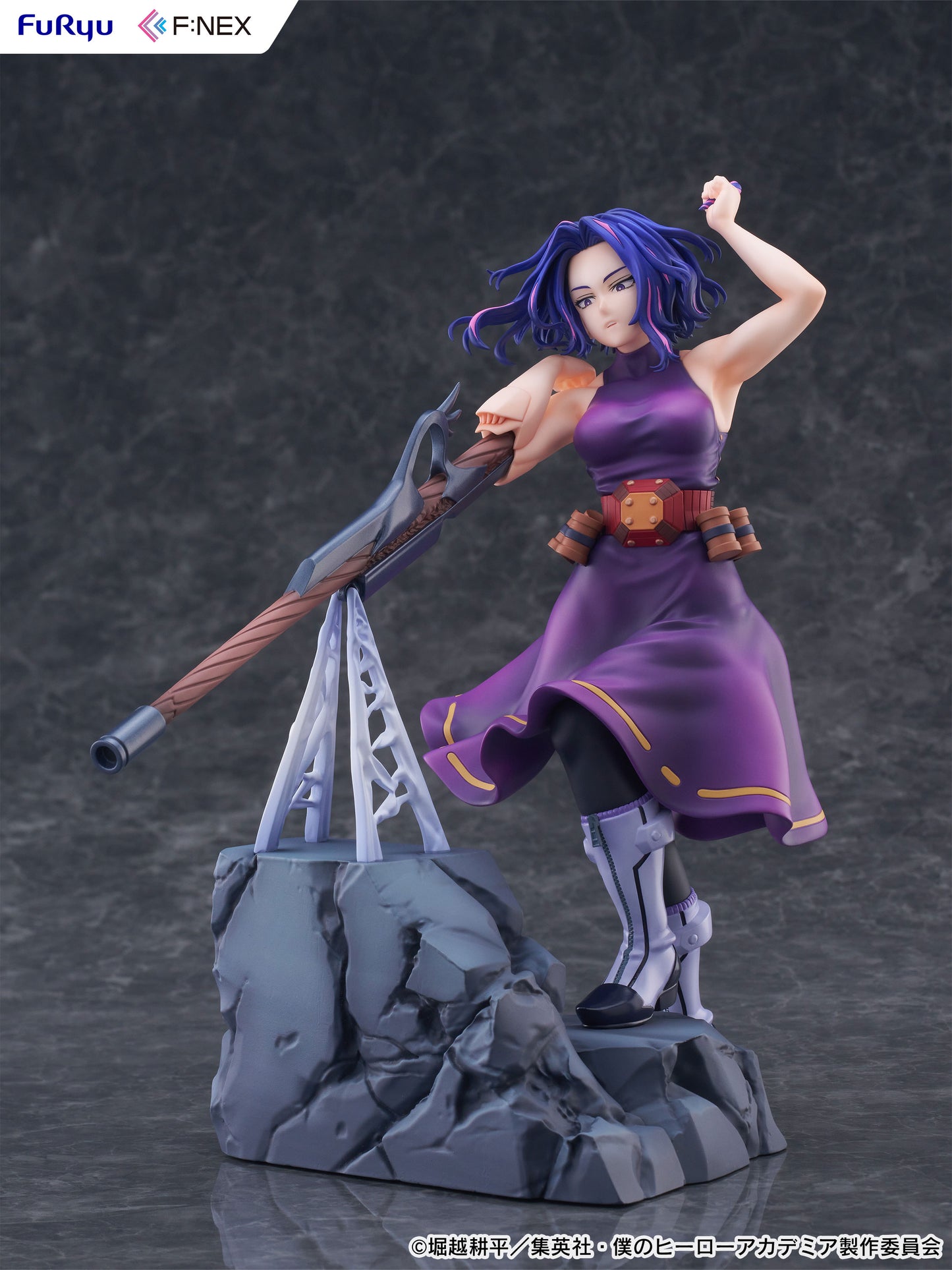 My Hero Academia Lady Nagant 1/7 Scale Figure