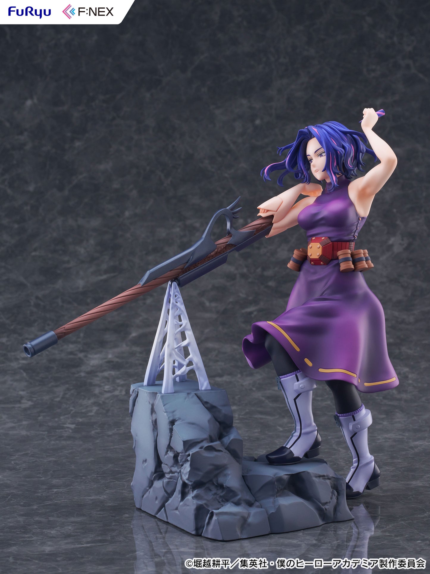 My Hero Academia Lady Nagant 1/7 Scale Figure