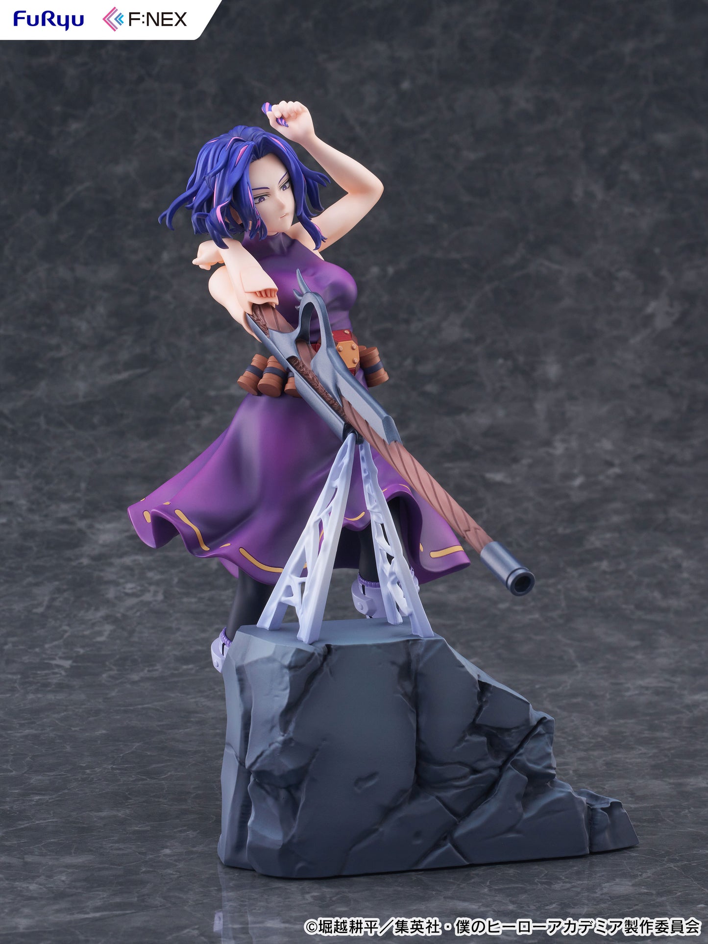 My Hero Academia Lady Nagant 1/7 Scale Figure