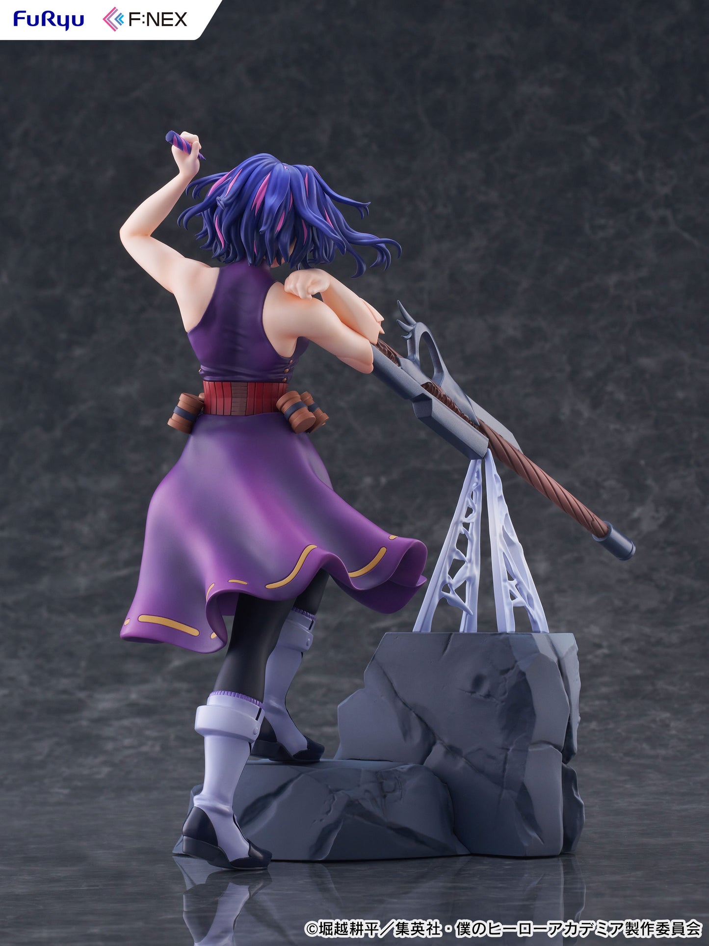 My Hero Academia Lady Nagant 1/7 Scale Figure