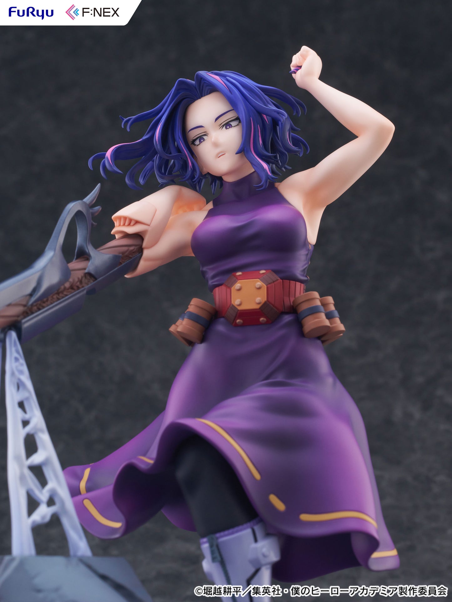 My Hero Academia Lady Nagant 1/7 Scale Figure