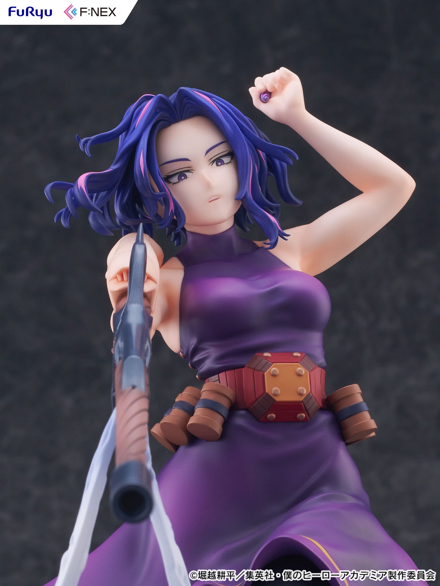 My Hero Academia Lady Nagant 1/7 Scale Figure