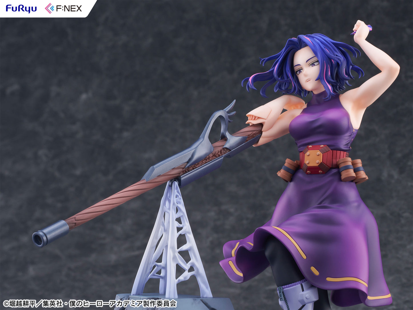 My Hero Academia Lady Nagant 1/7 Scale Figure