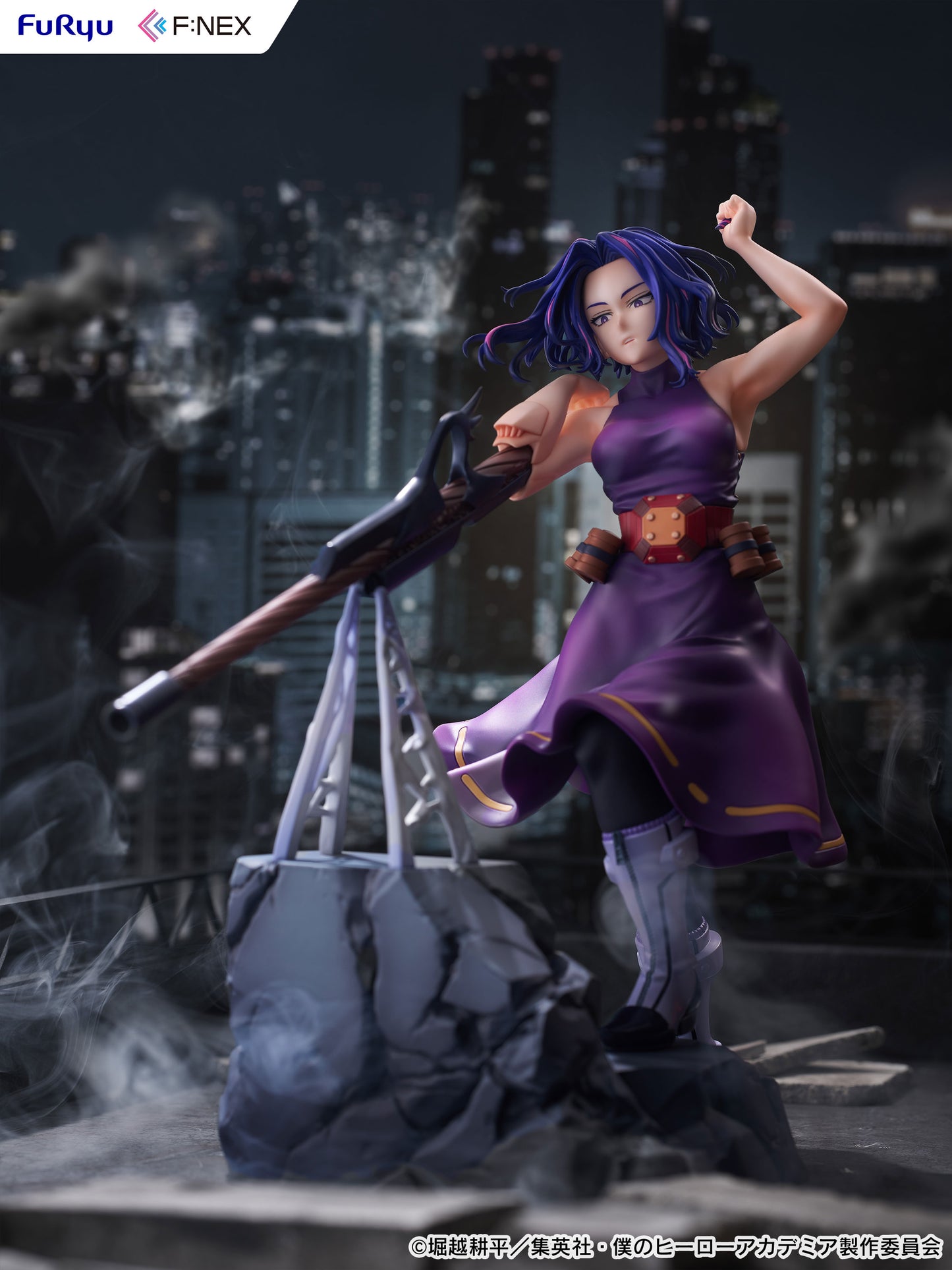 My Hero Academia Lady Nagant 1/7 Scale Figure