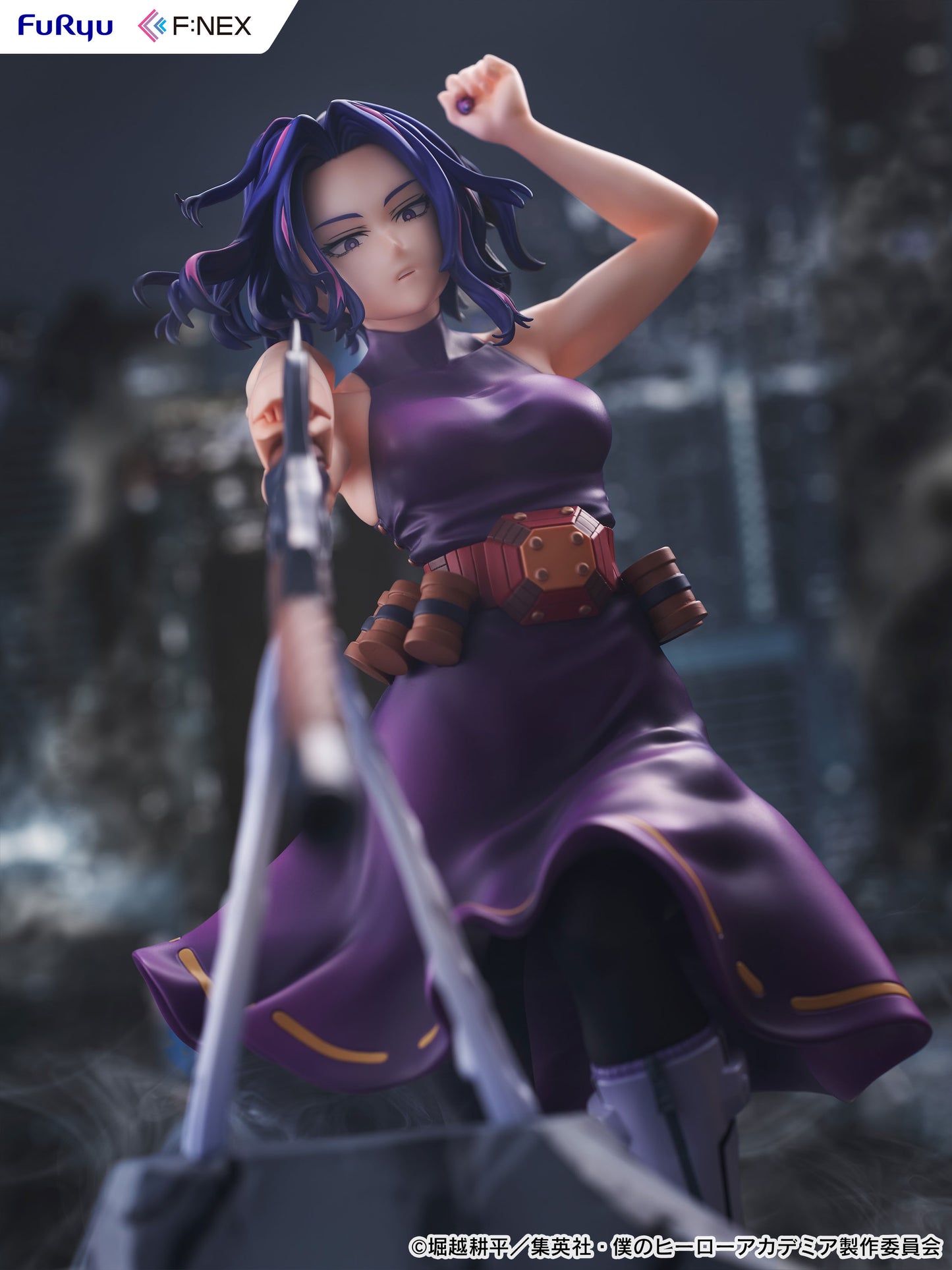 My Hero Academia Lady Nagant 1/7 Scale Figure