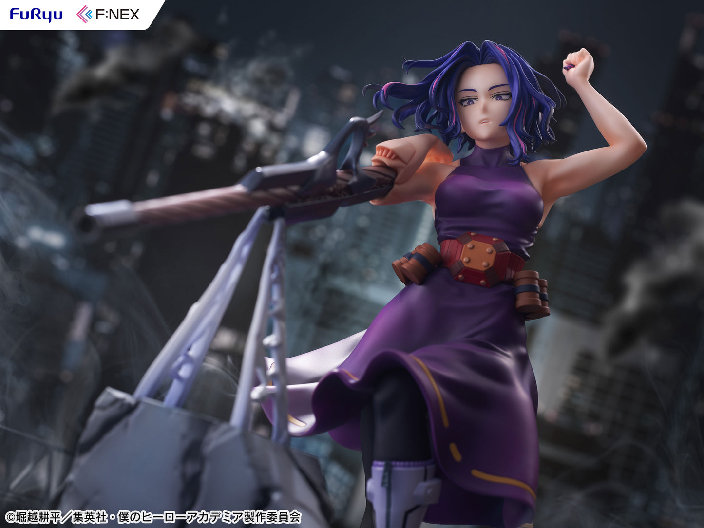 My Hero Academia Lady Nagant 1/7 Scale Figure