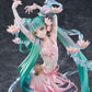 Hatsune Miku Water Lily Ver. 1/7 Scale Figure