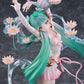 Hatsune Miku Water Lily Ver. 1/7 Scale Figure