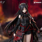Arknights Ines 1/7 Scale Figure