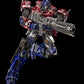 "Bumblebee" DLX Optimus Prime (Cybertron Mode)