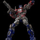 "Bumblebee" DLX Optimus Prime (Cybertron Mode)