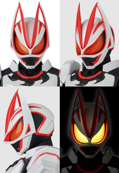 RAH GENESIS "Kamen Rider Geats" Kamen Rider Geats Magnumboost Form, Action & Toy Figures, animota