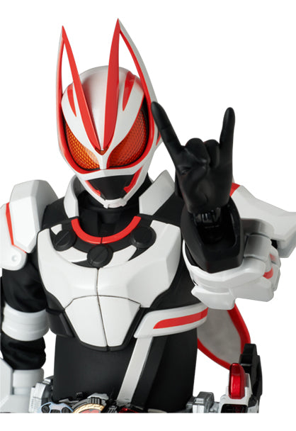 RAH GENESIS "Kamen Rider Geats" Kamen Rider Geats Magnumboost Form, Action & Toy Figures, animota