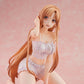 Sword Art Online Alicization War of Underworld 1/4 Asuna Nightwear Ver., Action & Toy Figures, animota