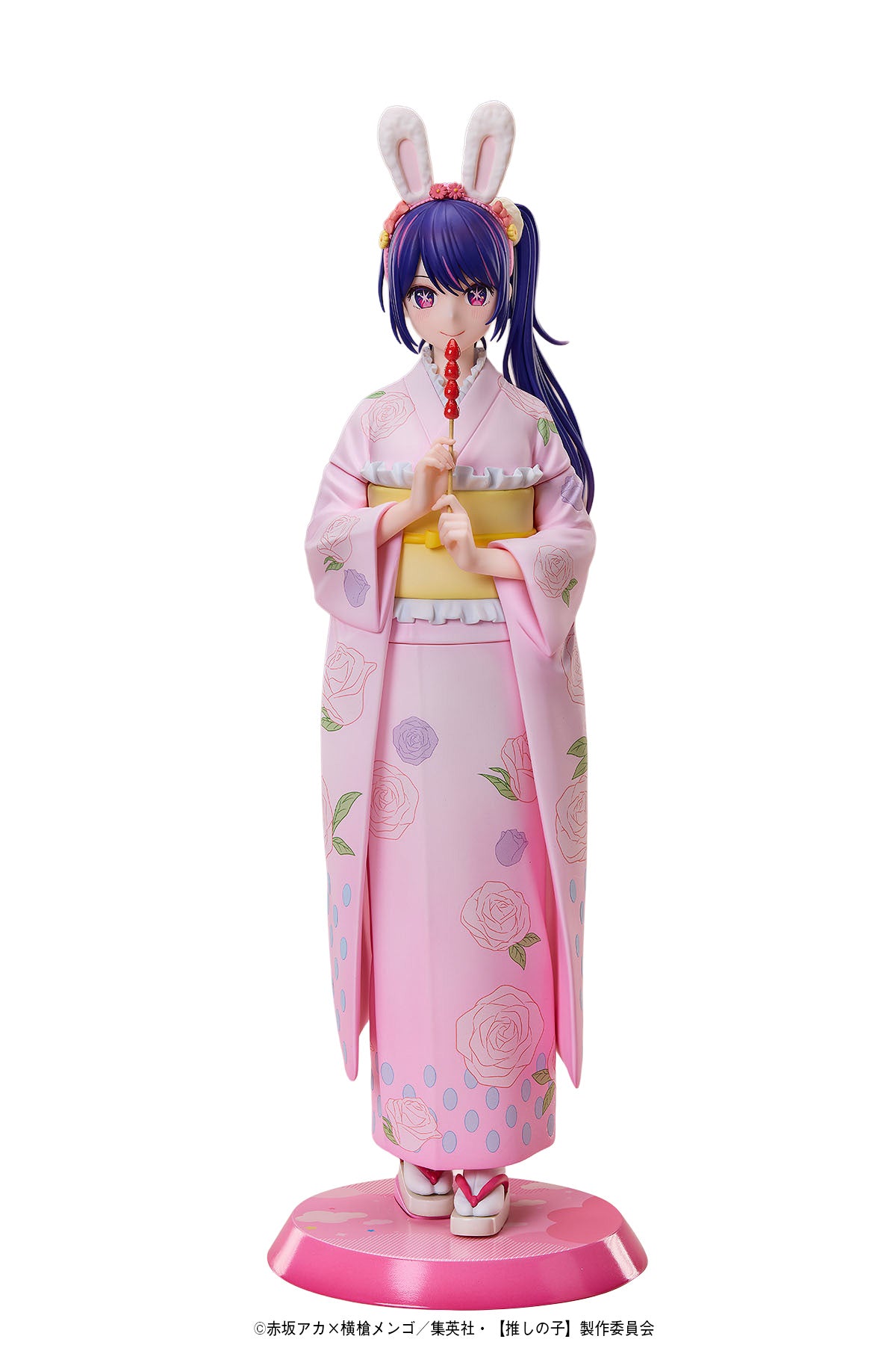 Oshi no Ko Ai -Happy New Year- Kimono Ver. 1/7 Complete Figure