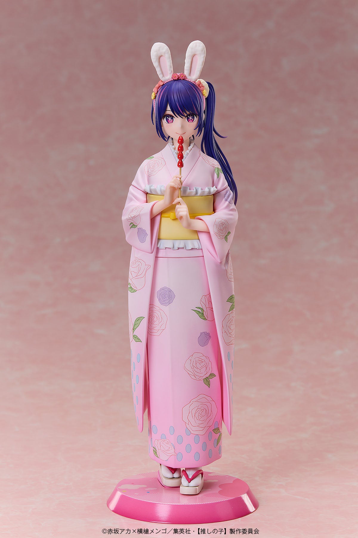 Oshi no Ko Ai -Happy New Year- Kimono Ver. 1/7 Complete Figure