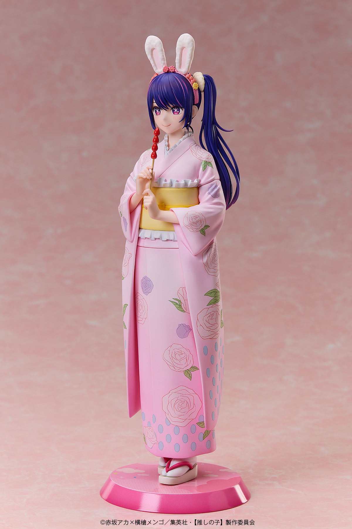 Oshi no Ko Ai -Happy New Year- Kimono Ver. 1/7 Complete Figure