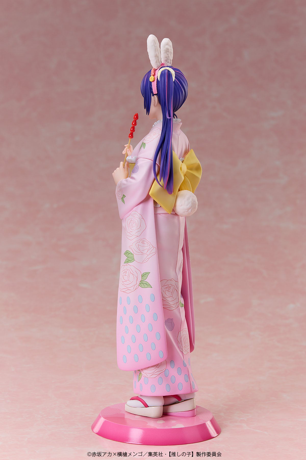 Oshi no Ko Ai -Happy New Year- Kimono Ver. 1/7 Complete Figure