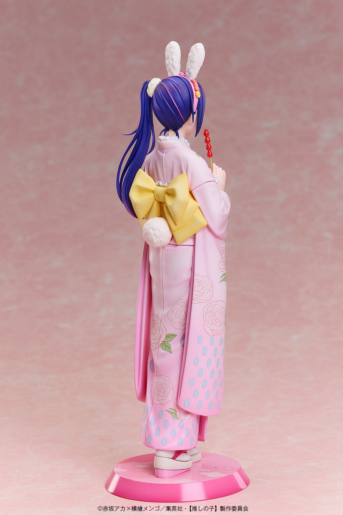 Oshi no Ko Ai -Happy New Year- Kimono Ver. 1/7 Complete Figure