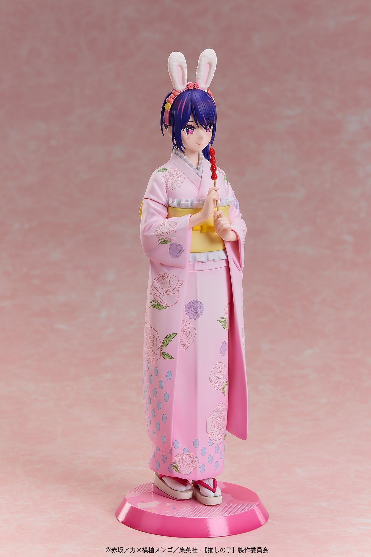 Oshi no Ko Ai -Happy New Year- Kimono Ver. 1/7 Complete Figure