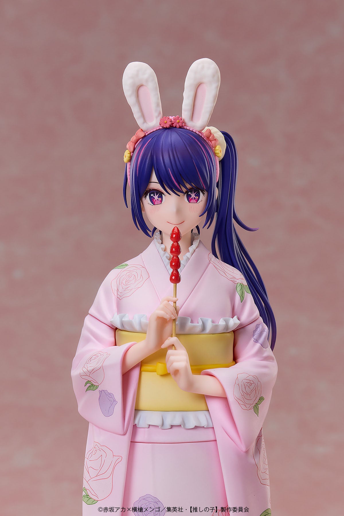 Oshi no Ko Ai -Happy New Year- Kimono Ver. 1/7 Complete Figure