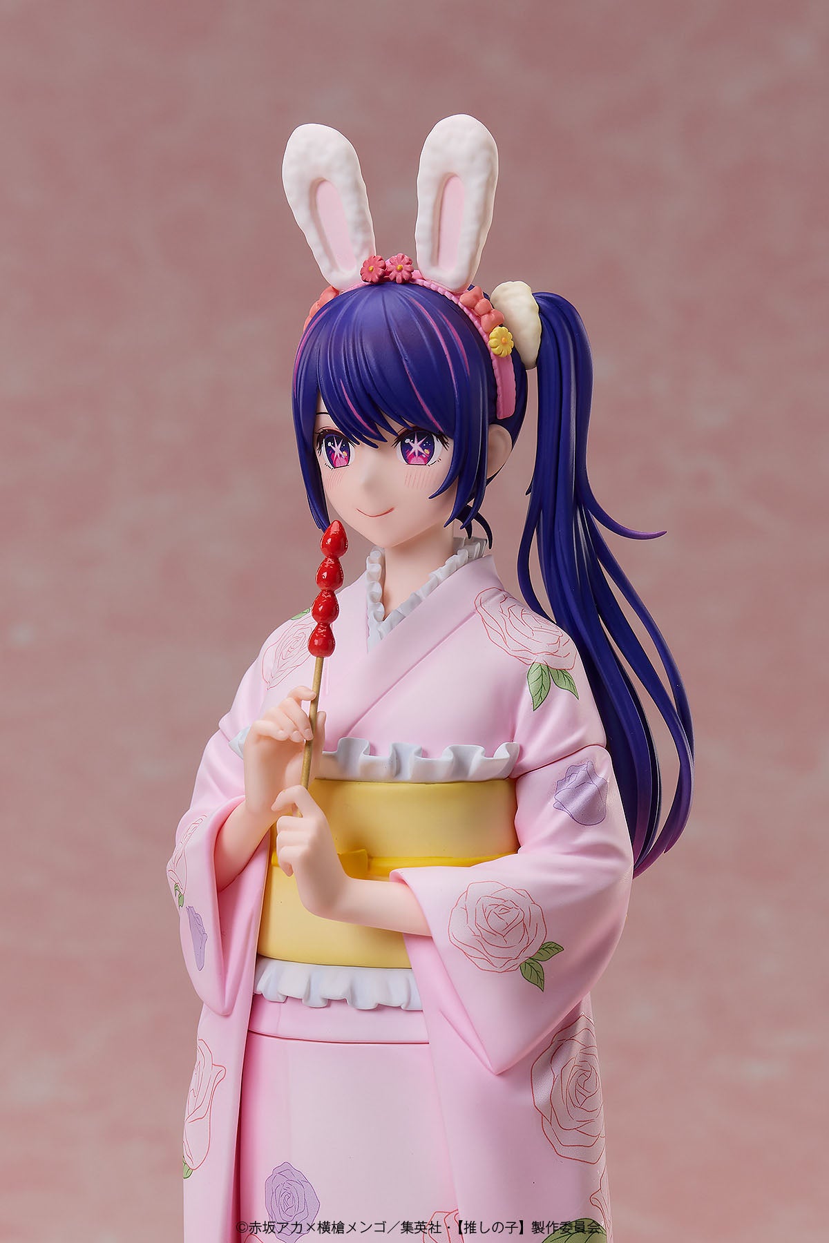 Oshi no Ko Ai -Happy New Year- Kimono Ver. 1/7 Complete Figure