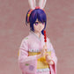 Oshi no Ko Ai -Happy New Year- Kimono Ver. 1/7 Complete Figure