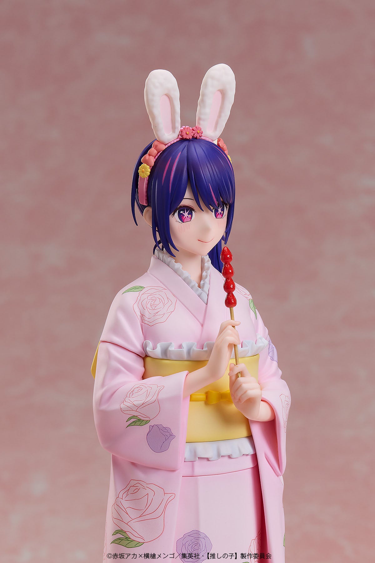 Oshi no Ko Ai -Happy New Year- Kimono Ver. 1/7 Complete Figure