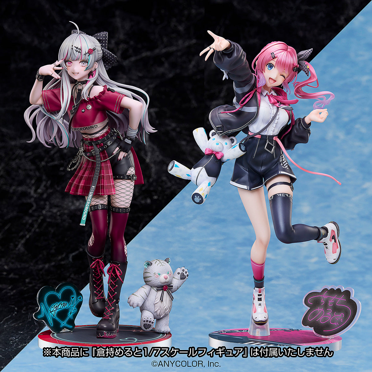 Nijisanji Ishigami Nozomi 1/7 Complete Figure
