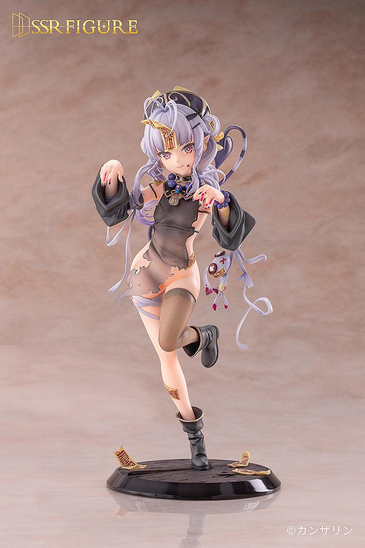 SSR FIGURE Shinomiya Kanna Jiangshi Ver. 1/7 Scale Figure