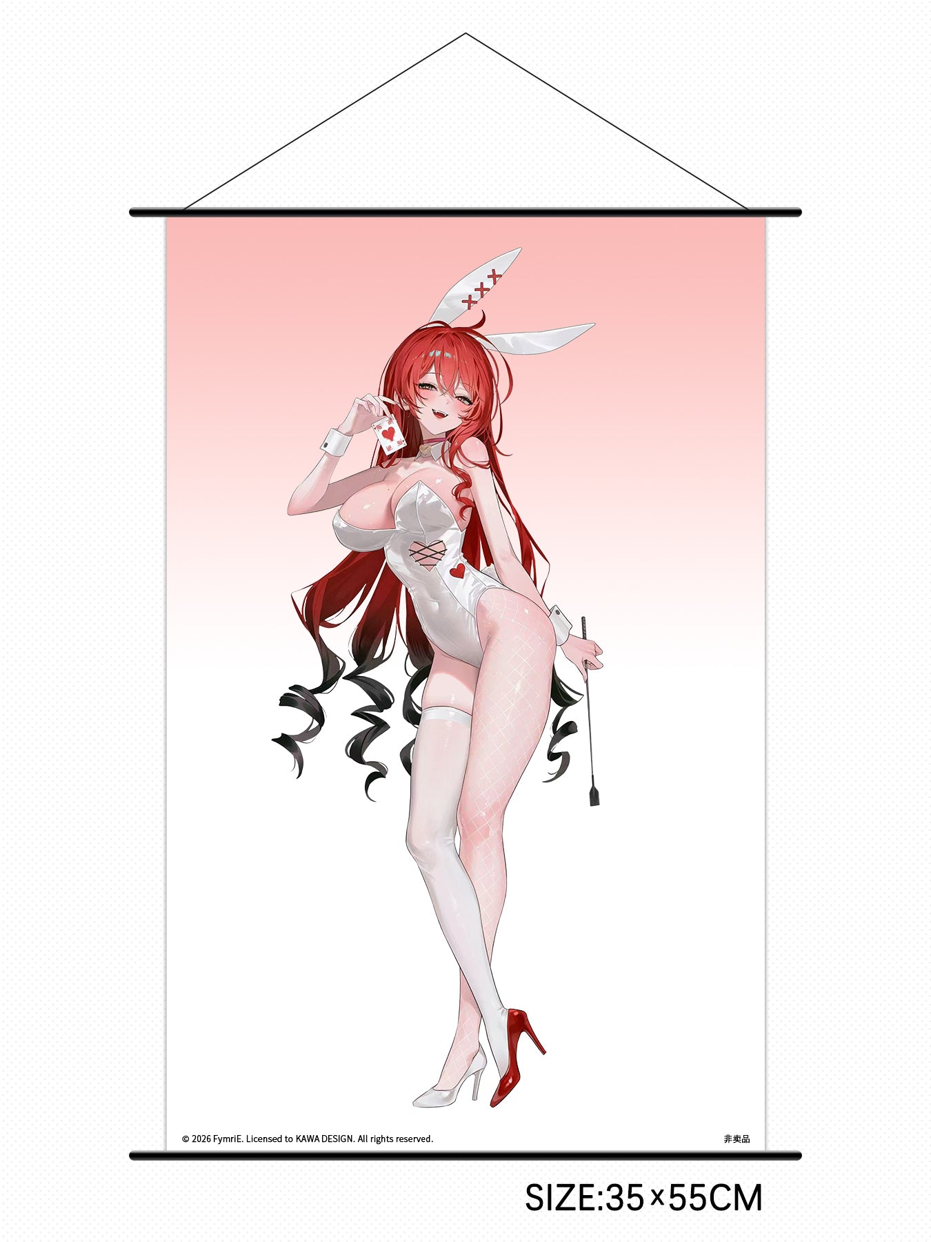 KAWA DESIGN BUNNY GIRL VELVET 1/4 SCALE FIGURE DELUXE EDITION