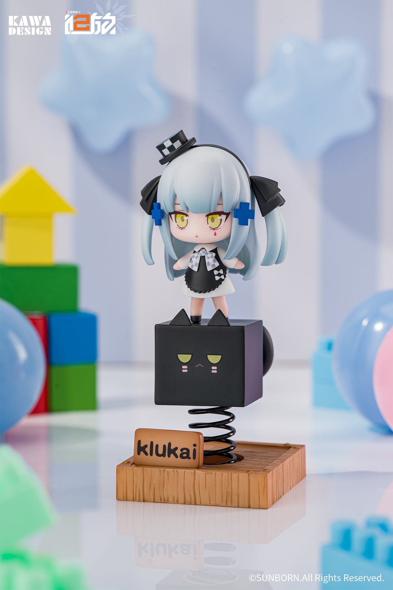 KAWA DESIGN "GIRLS' FRONTLINE 2: EXILIUM" BLACK CAT KLUKAI SPRING-LOADED FIGURE