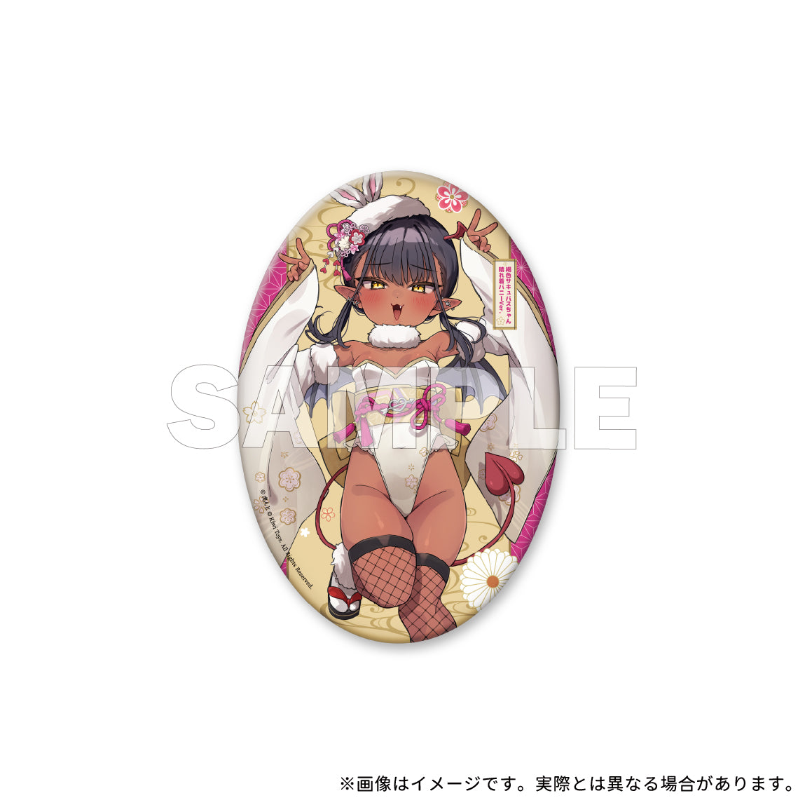 Kasshoku Succubus-chan Haregi Bunny Ver. 1/6 Complete Figure Deluxe Edition