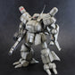 1/35 Scale Plastic Kit "Assault Suits Leynos" AS-5E3 Leynos (Player Type) Renewal Ver.