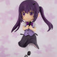 Is the order a rabbit? BLOOM Mini Figure Rize