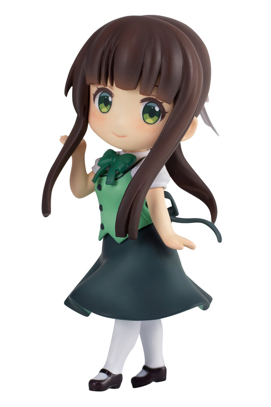 Is the order a rabbit? BLOOM Mini Figure Chiya Complete Figure