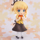 Is the order a rabbit? BLOOM Mini Figure Syaro Complete Figure