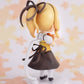 Is the order a rabbit? BLOOM Mini Figure Syaro Complete Figure