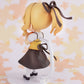 Is the order a rabbit? BLOOM Mini Figure Syaro Complete Figure