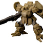 1/35 Scale Plastic Kit "Assault Suits Leynos" AS-5E3 Leynos (Land Warfare Specifications) Renewal Ver.