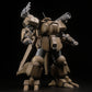 1/35 Scale Plastic Kit "Assault Suits Leynos" AS-5E3 Leynos (Mass Production-Type) Renewal Ver.