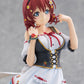 [Limited Sales] Love Live! Nijigasaki High School Idol Club Emma Verde 1/7 Complete Figure