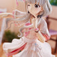 [Resale] "The Idolmaster Cinderella Girls" Hisakawa Nagi [O-Ku-Ri-Mo-No Sunday ! ]