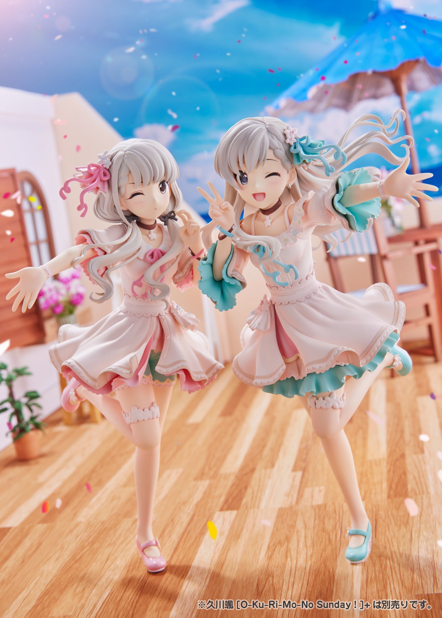 [Resale] "The Idolmaster Cinderella Girls" Hisakawa Nagi [O-Ku-Ri-Mo-No Sunday ! ]