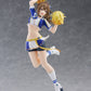 The Idolmaster Shiny Colors Kuwayama Chiyuki Natsu, Yay