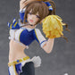 The Idolmaster Shiny Colors Kuwayama Chiyuki Natsu, Yay