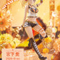 Love Live! Nijigasaki High School Idol Club Miyashita Ai