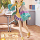 [Resale] "Gakuen Idolmaster" Fujita Kotone