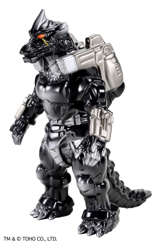 CCP Middle Size Series Godzilla EX Vol. 6 "Godzilla Against Mechagodzilla" Mechagodzilla (2002) Black Ver.