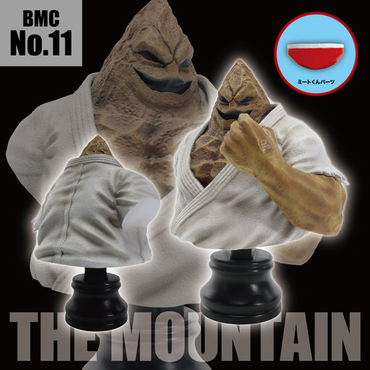 BMC "Kinnikuman" Series No. 11 The Mountain